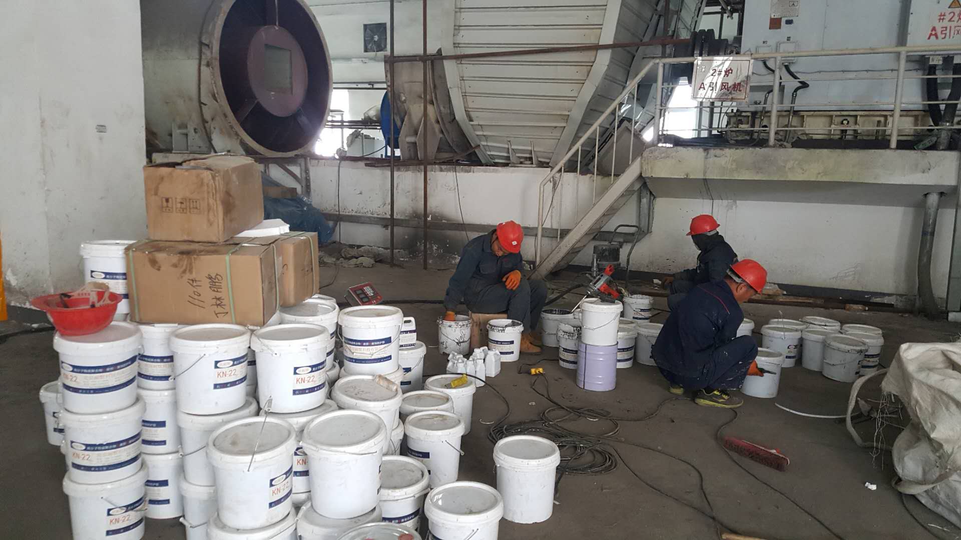 天山鋁業自備電廠 天山鋁業自備電廠