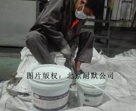 高耐滲透耐溫材料在濕法脫硫塔防腐工程上的應(yīng)用 高耐滲透耐溫材料在濕法脫硫塔防腐工程上的應(yīng)用